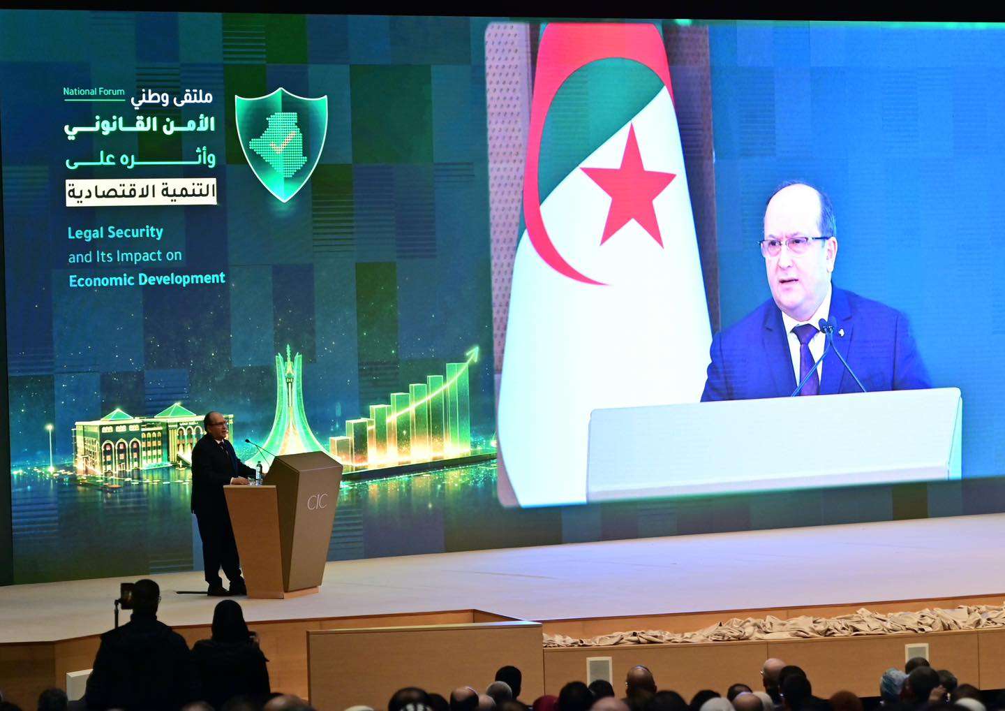 الوزير الأول سيفي غريب