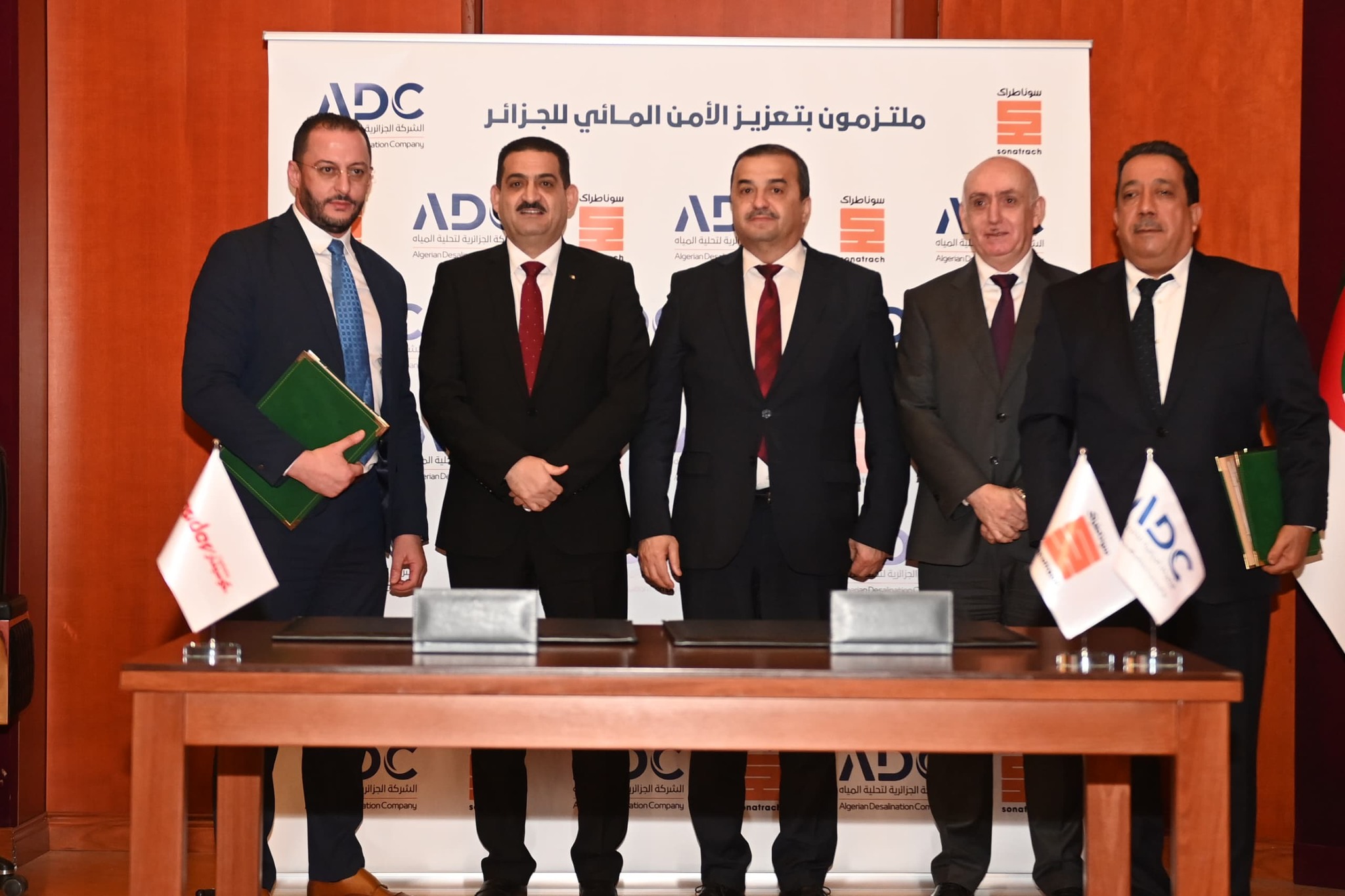 وزارة المحروقات عرقاب تحلية مياه البحر