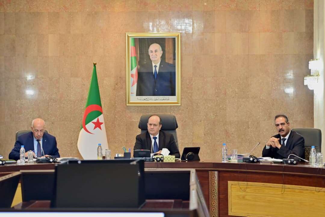 اجتماع الحكوم