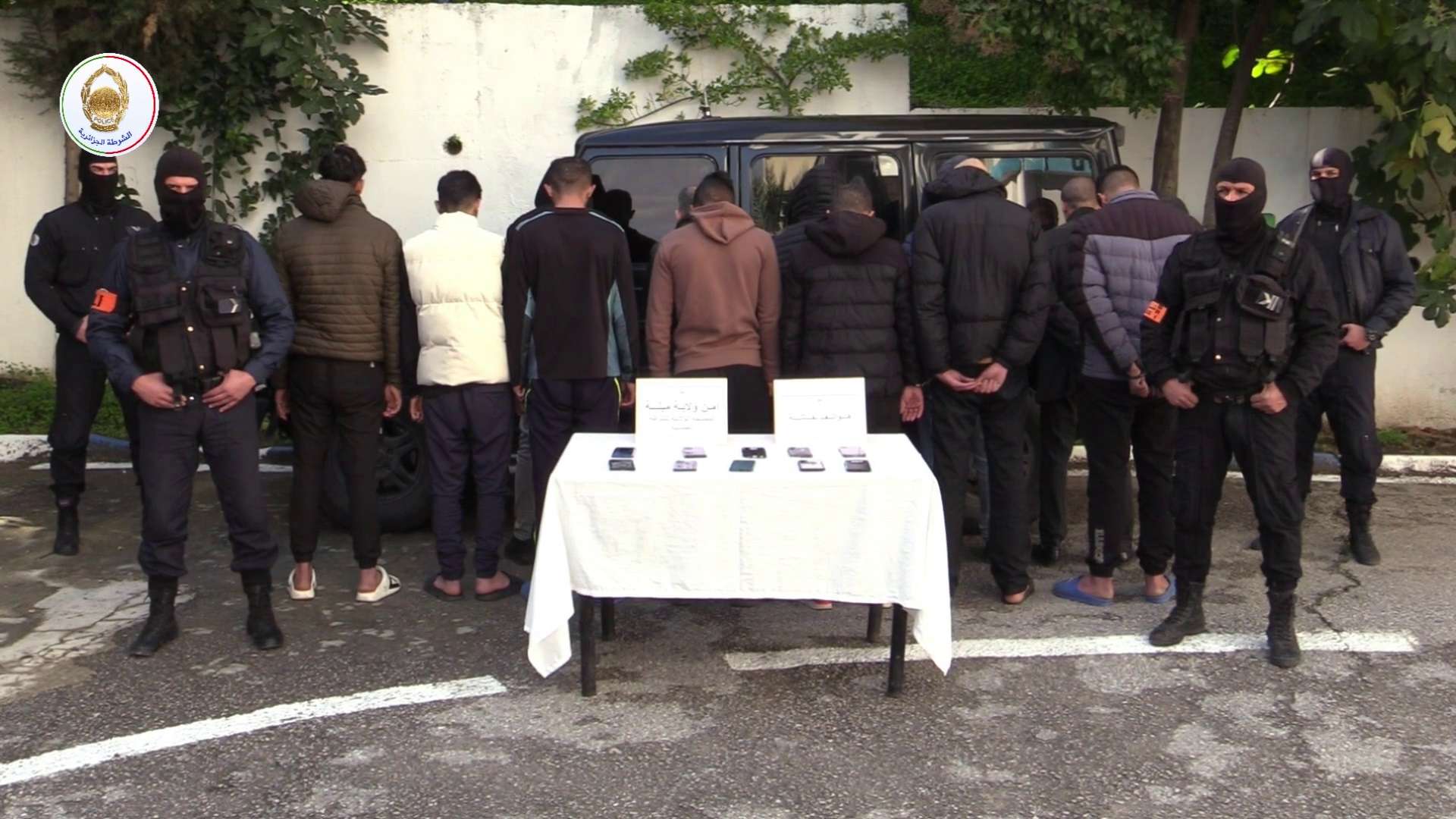 الأمن الوطني قضية نصب واحتيال الكتروني