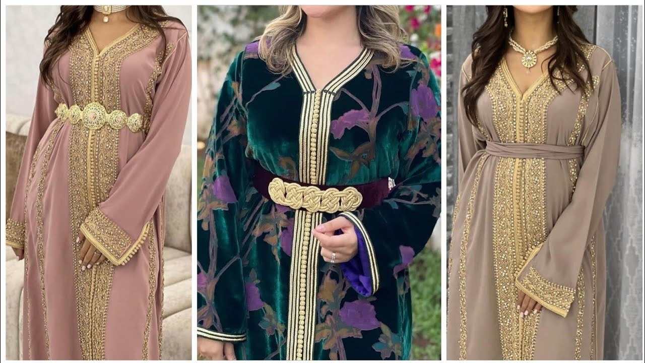 القفطان الجزائري
