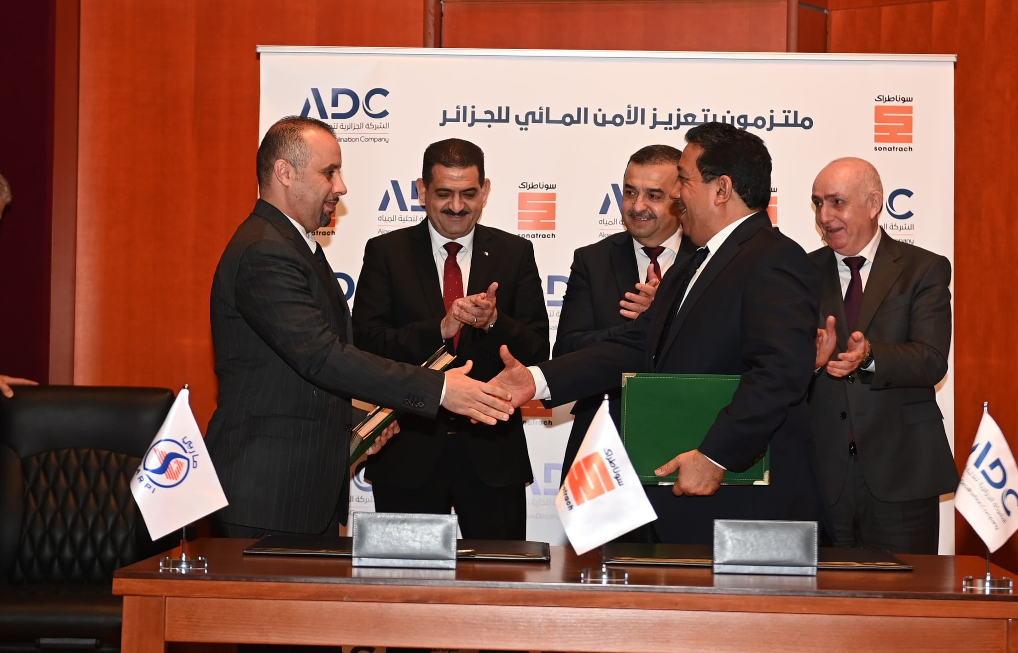 وزارة المحروقات عرقاب تحلية مياه البحر