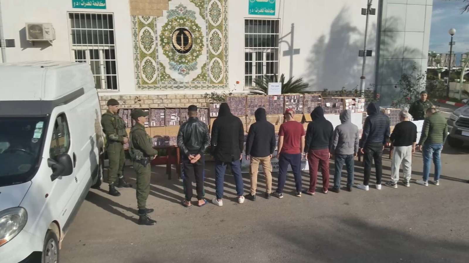 وزارة الدفاع تفكيك شبكة مخدرات