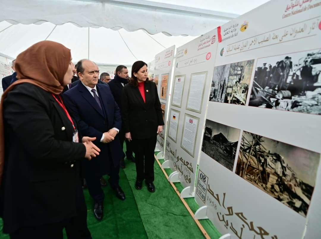 الوزير الأول، سيفي غريب ساقية سيدي يوسف 8 فيفري 2026