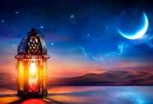 هلال رمضان