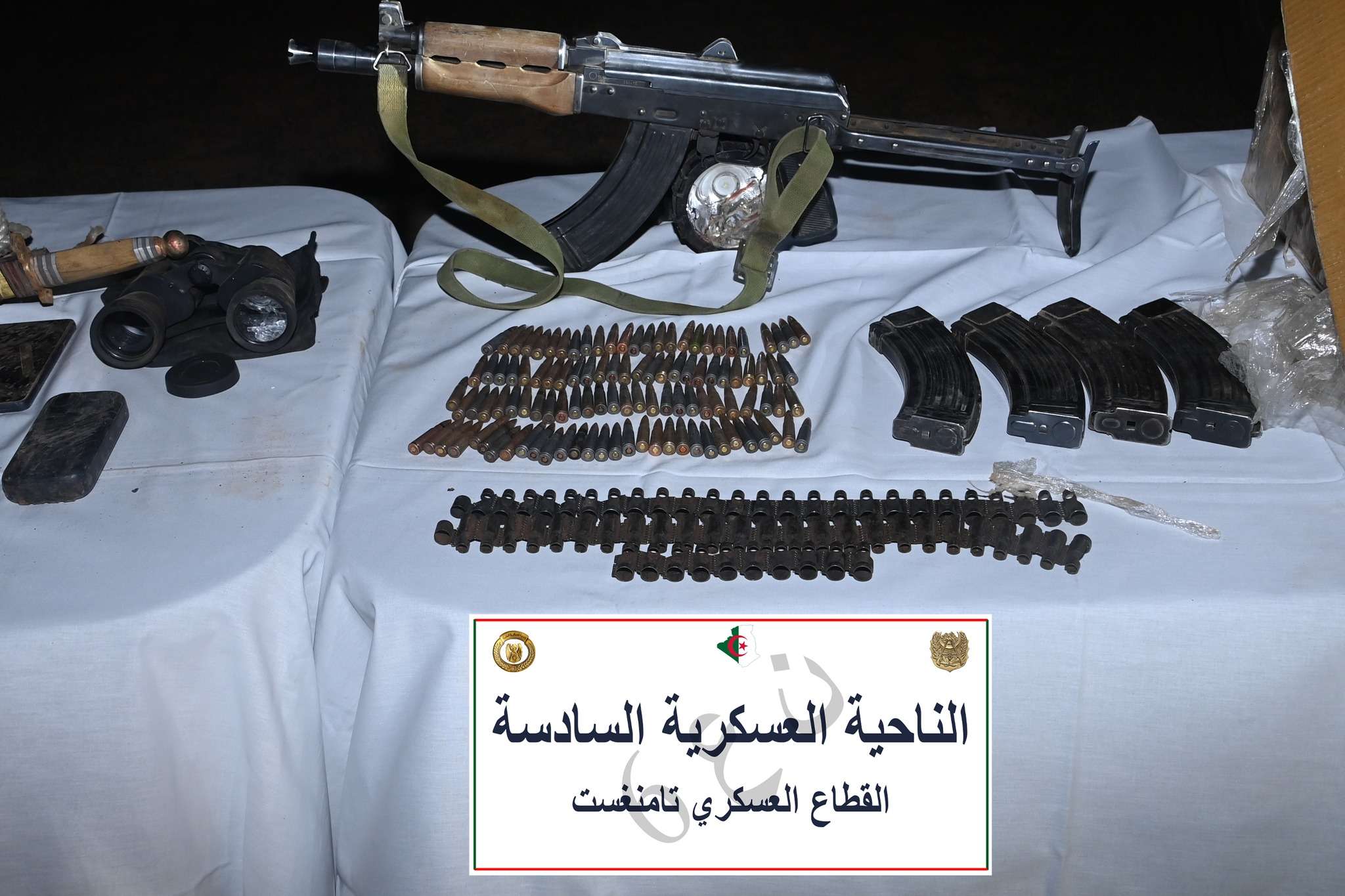 الجيش يقضي على 4 مهربين مسلحين في تمنراست