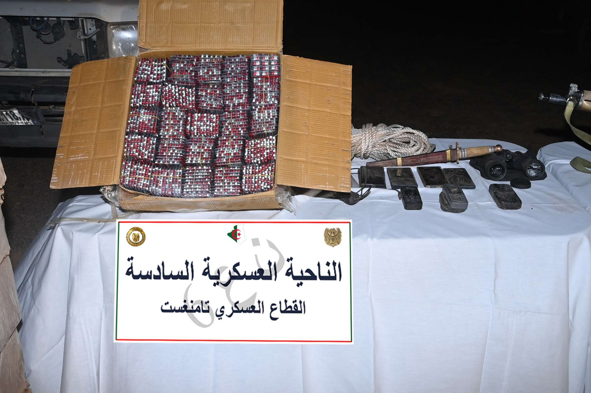 الجيش يقضي على 4 مهربين مسلحين في تمنراست