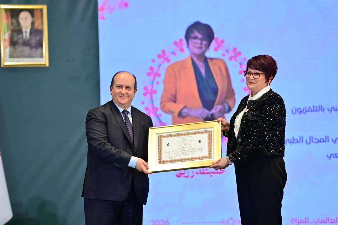 الوزير الأول سيفي غريب 