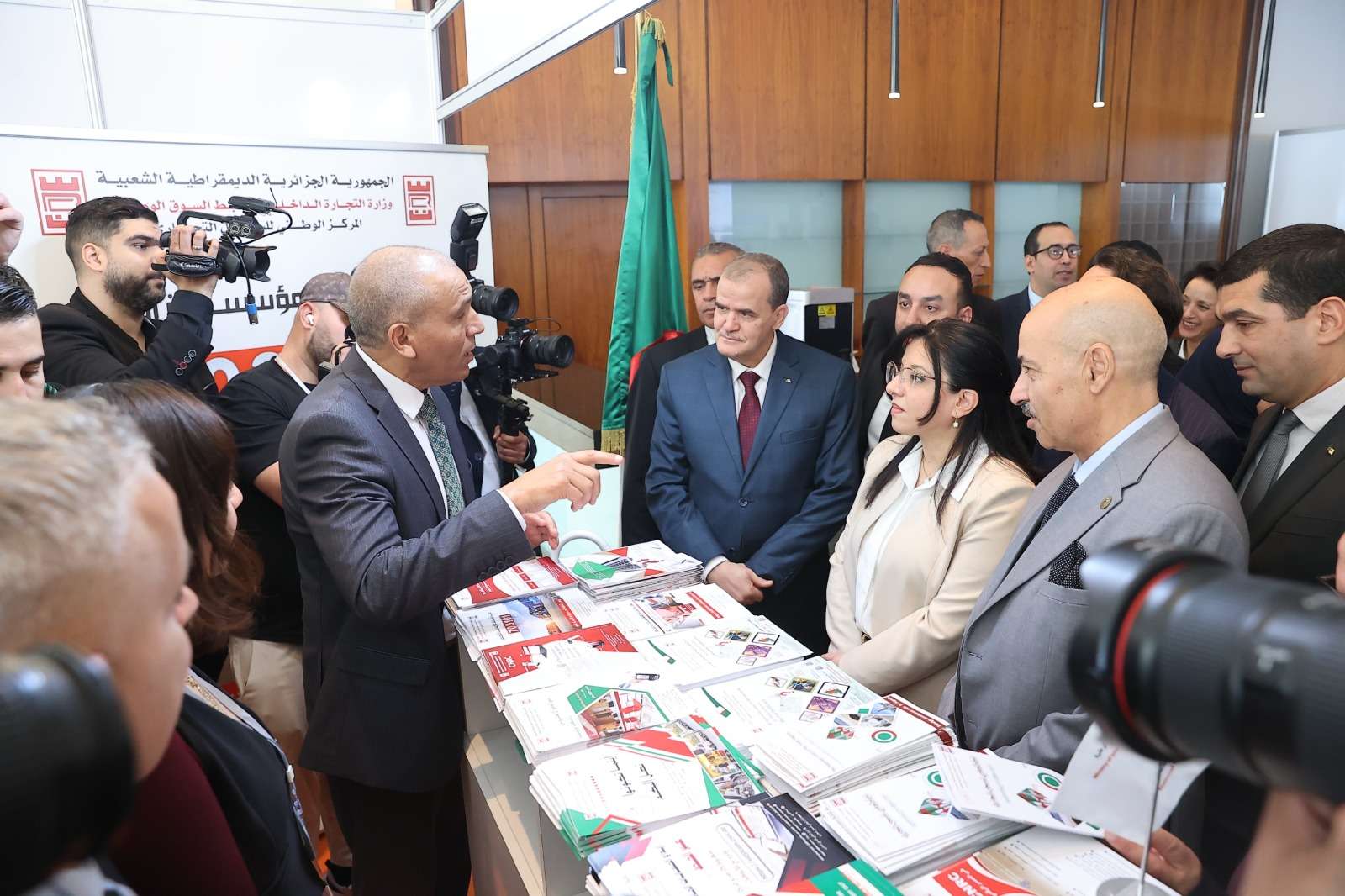 وزيرة التجارة الداخلية وضبط السوق الوطنية، آمال عبد اللطيف