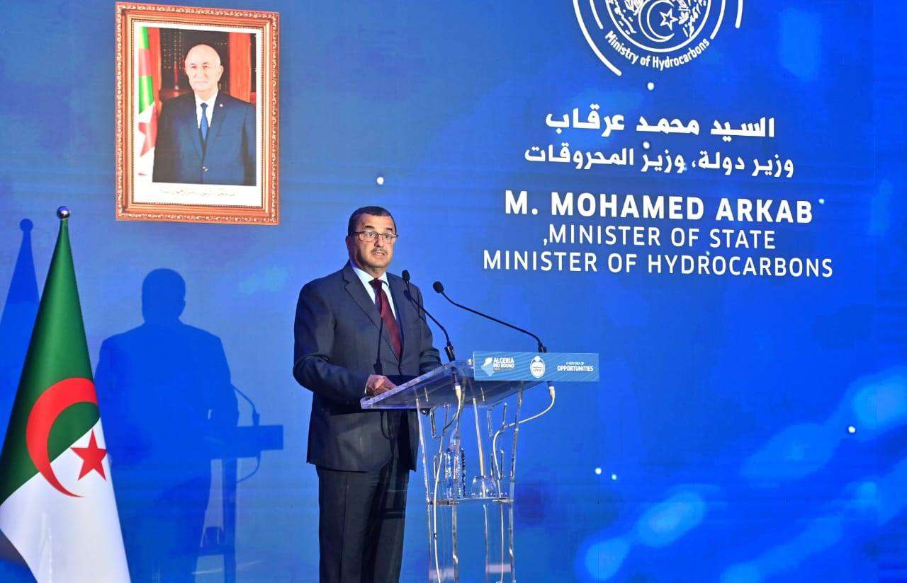 عرقاب المحروقات جولة العطاءات الجزائرية 2026