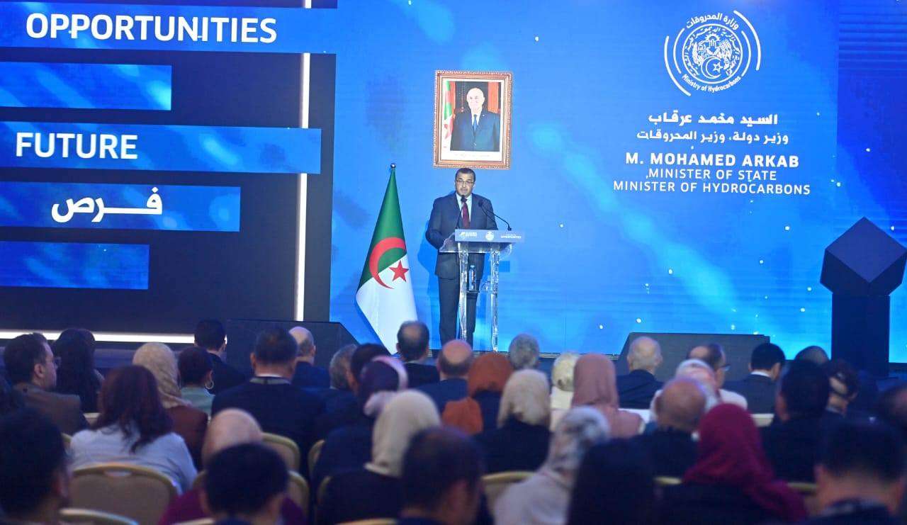 عرقاب المحروقات جولة العطاءات الجزائرية 2026