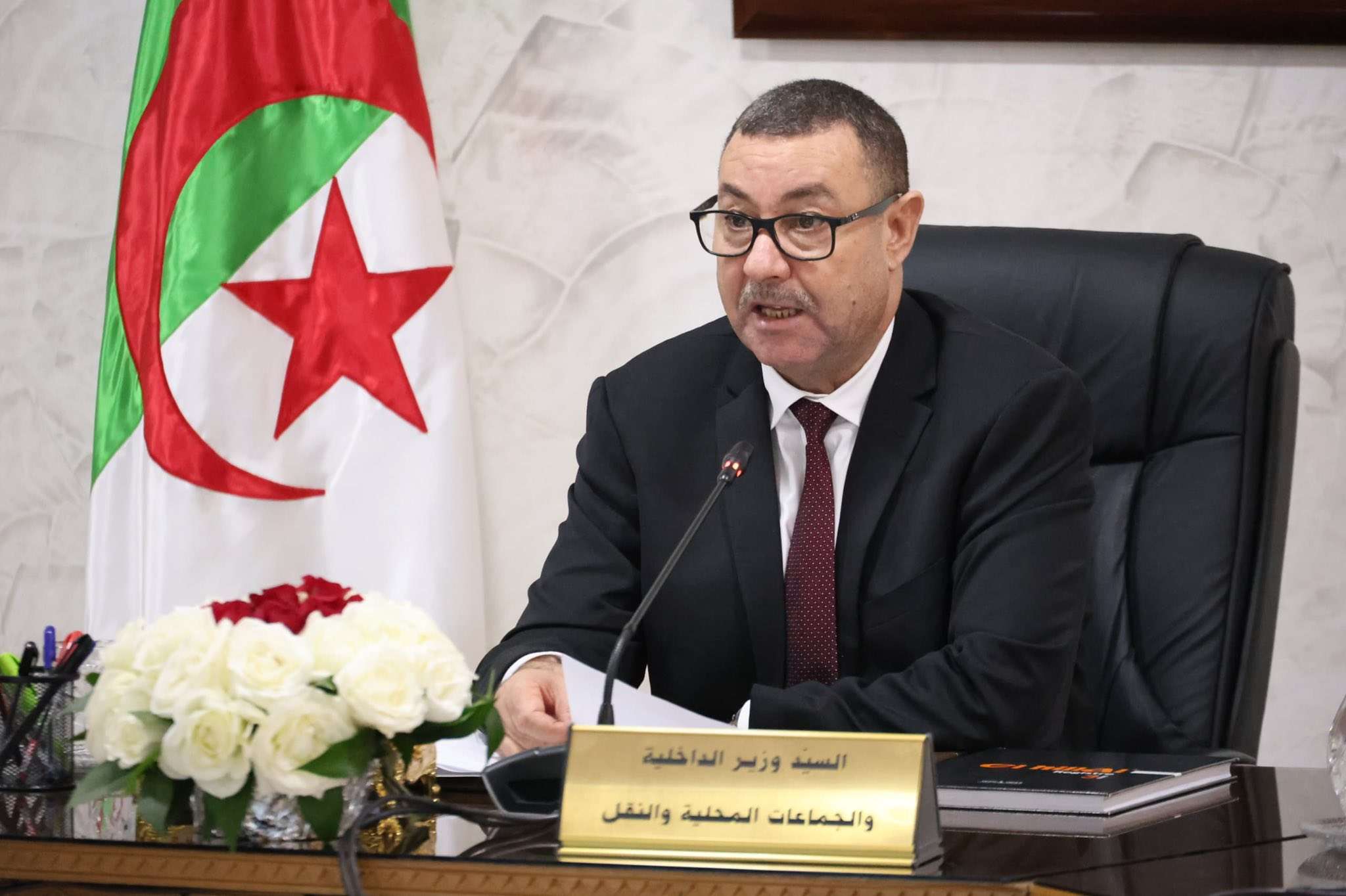 وزير الداخلية