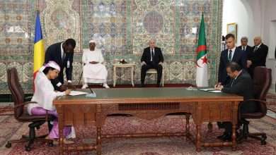 الشراكة الجزائرية التشادية