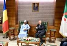 اللجنة المشتركة الجزائرية-التشادية