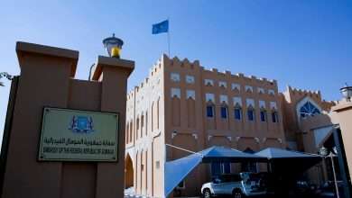 سفارة الصومال