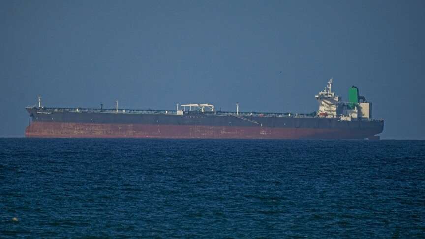 ناقلة نفط بترول مضيق هرمز