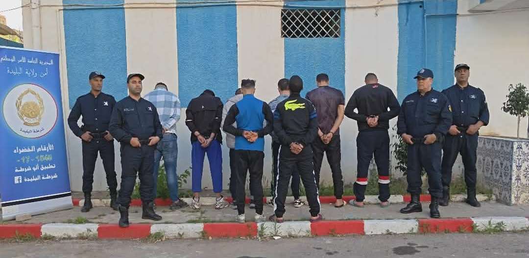 شرطة البليدة