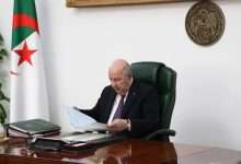 مجلس الوزراء رئيس الجمهورية عبد المجيد تبون