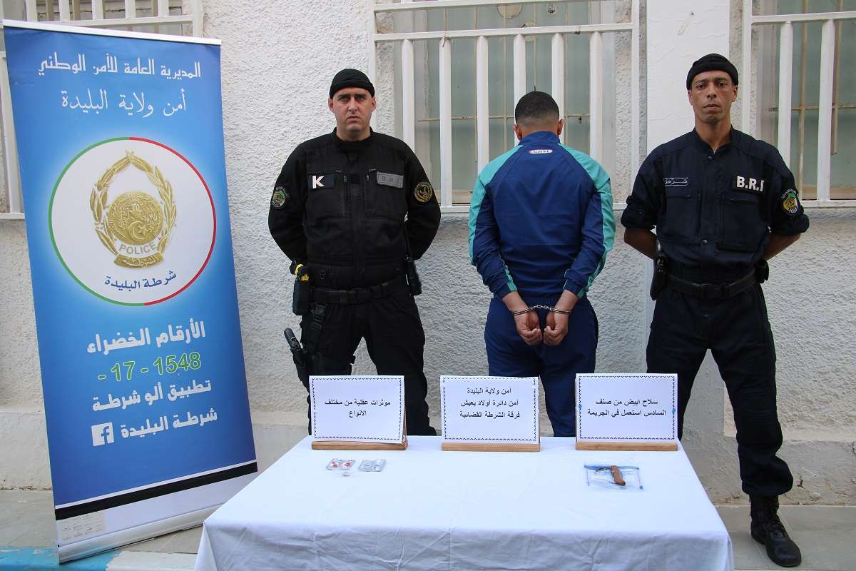 شرطة البليدة