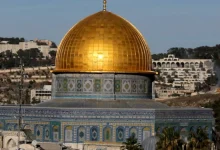 القدس