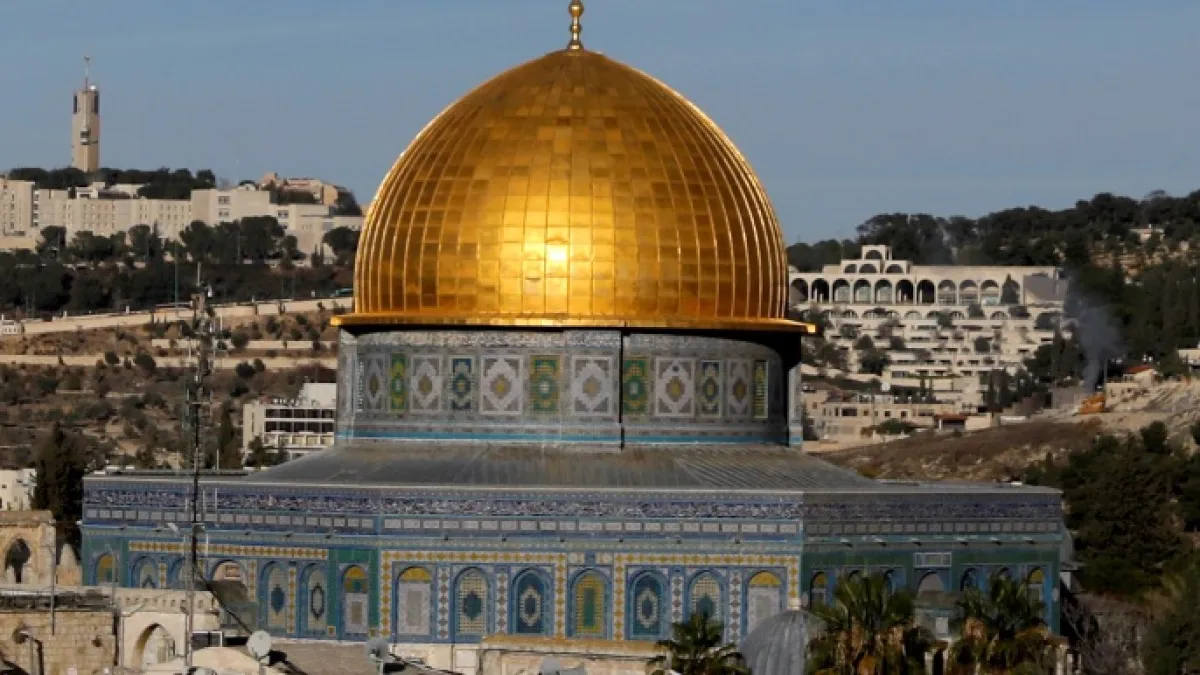 القدس
