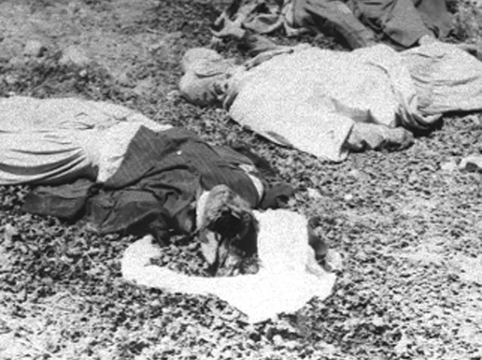 مجازر 8 ماي 1945
