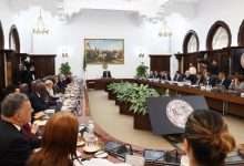 مجلس الوزراء 21 جوان 2026
