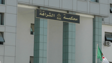 محكمة الشراقة