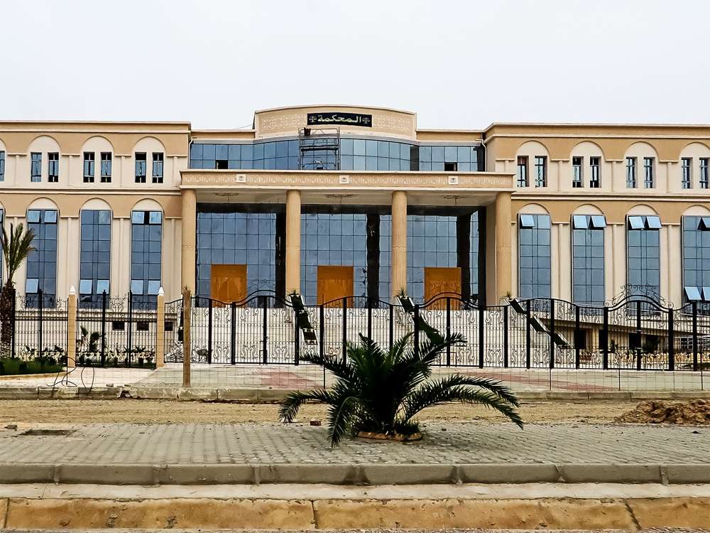 محكمة بوسعادة