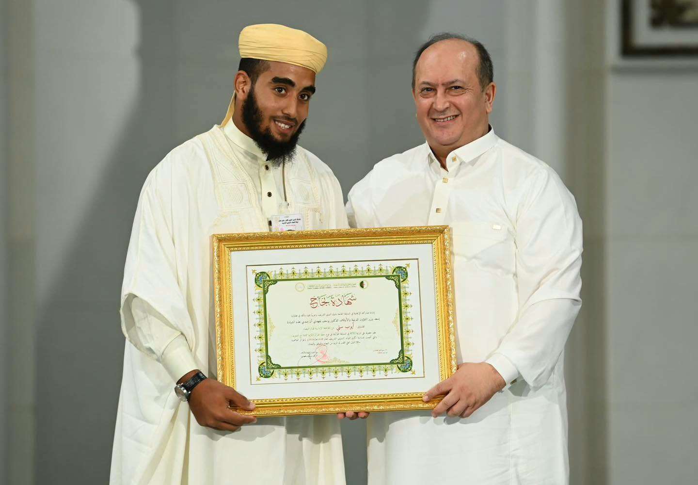 الوزير الأول المولد النبوي 