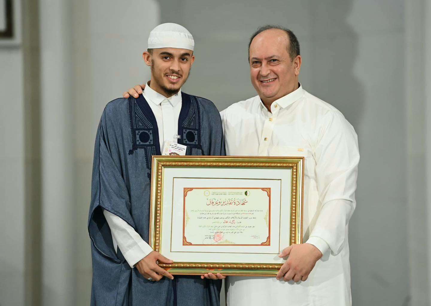 الوزير الأول المولد النبوي 