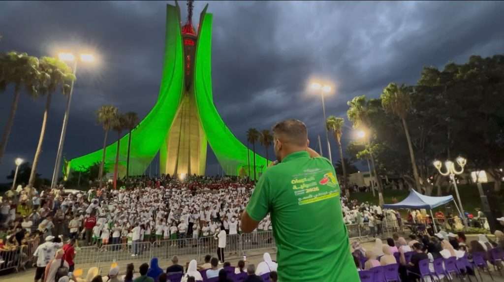وزارة الشباب أبناء الجالية مقام الشهيد