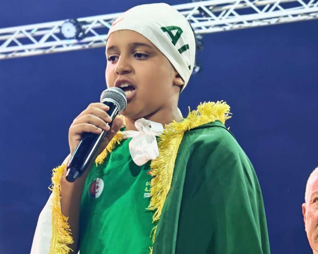 وزارة الشباب أبناء الجالية مقام الشهيد