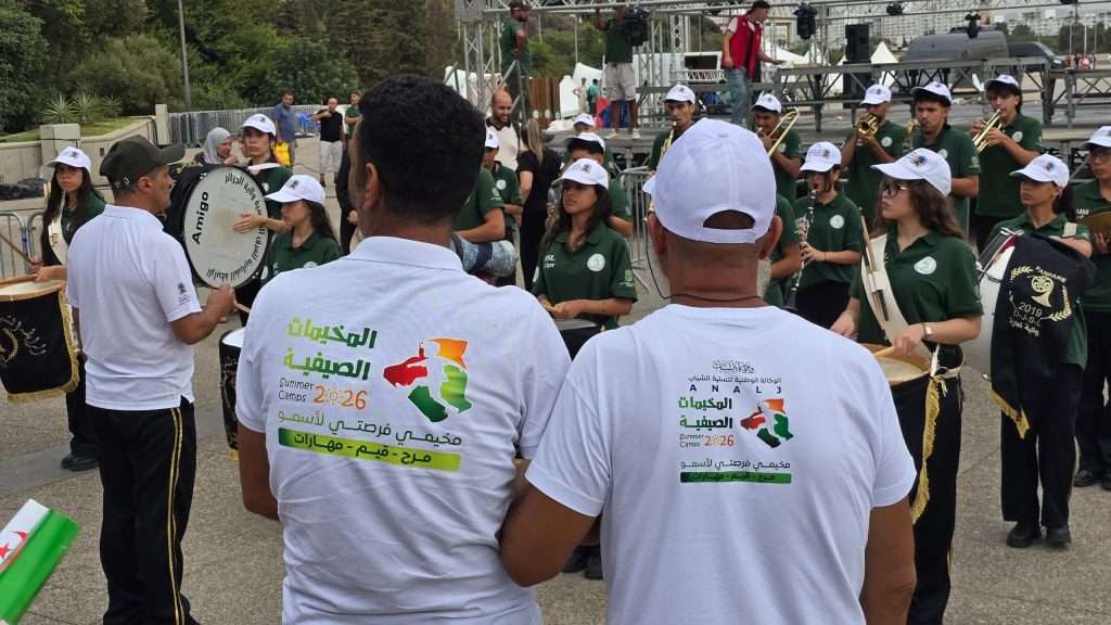 وزارة الشباب أبناء الجالية مقام الشهيد