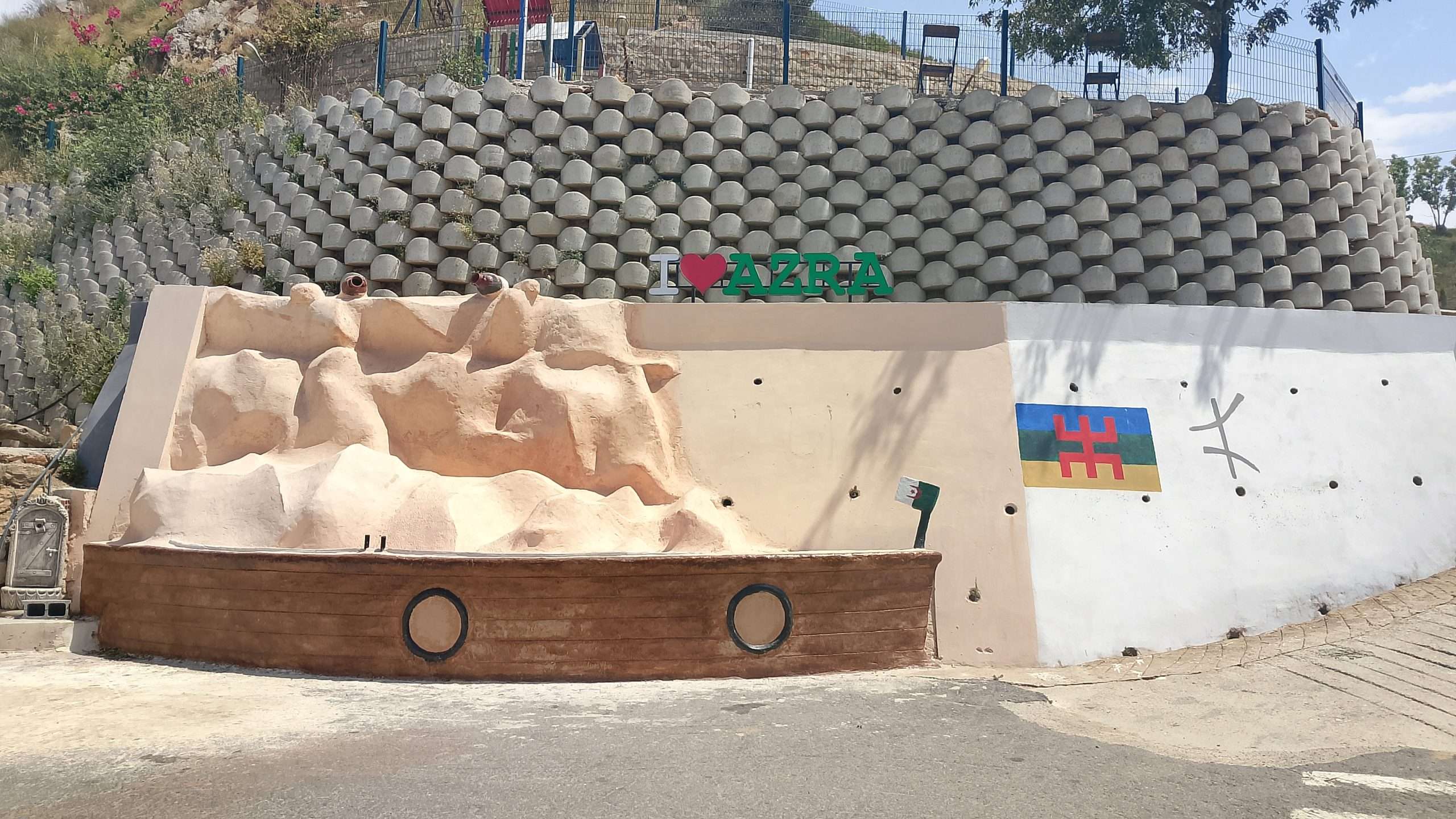 قرية أزرا في تيزي وزو