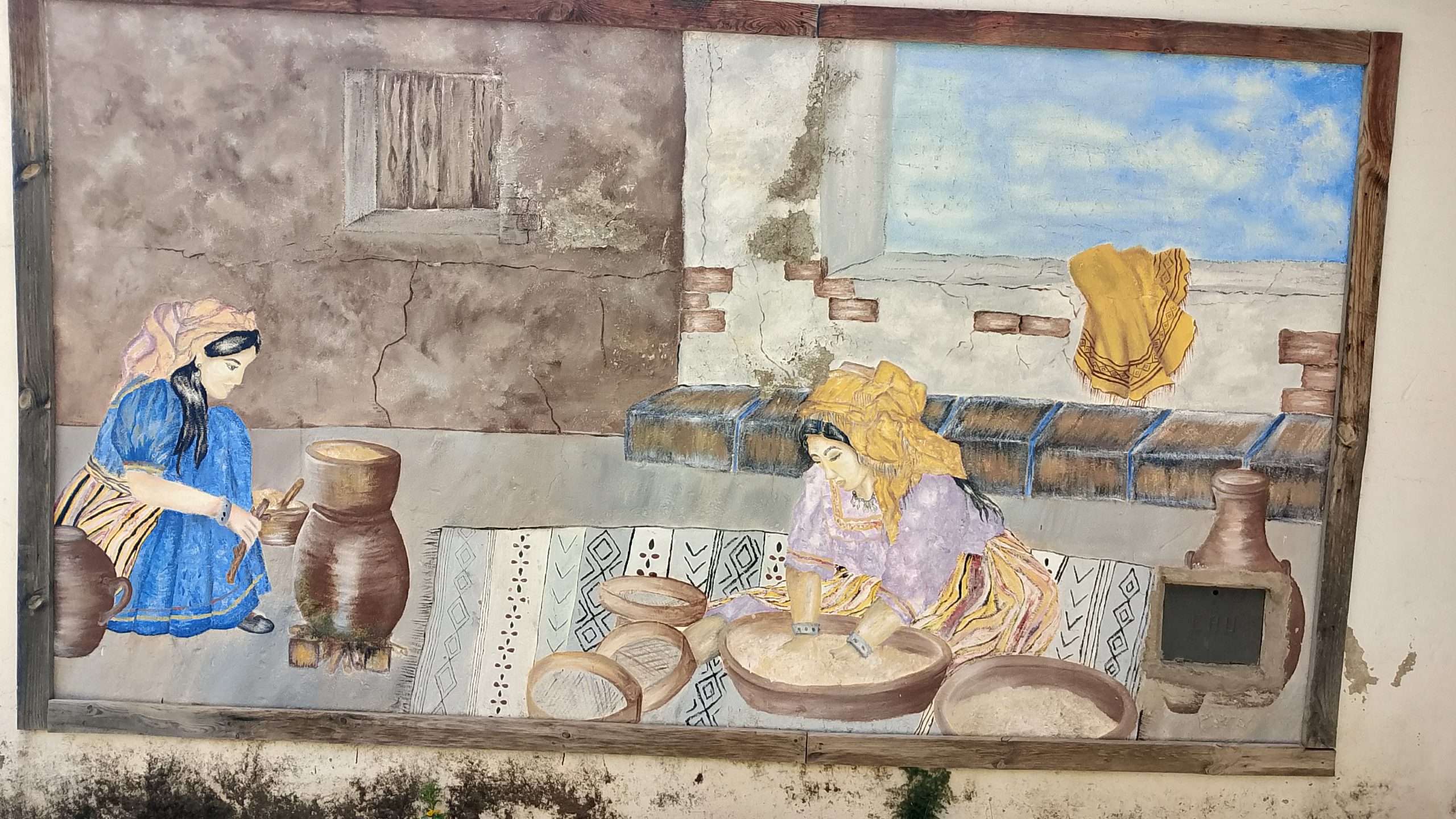 قرية أزرا في تيزي وزو