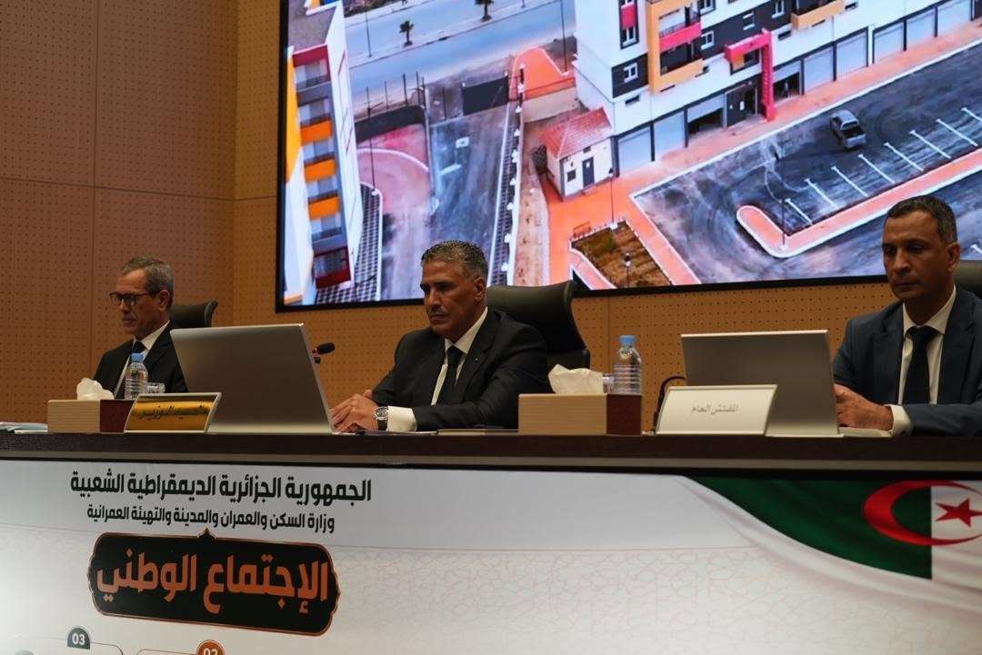 وزير السكن 2