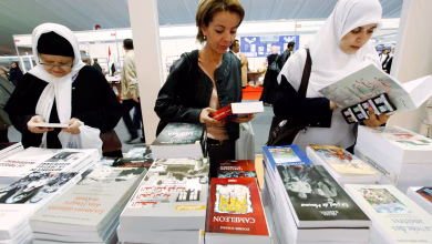 الكتاب