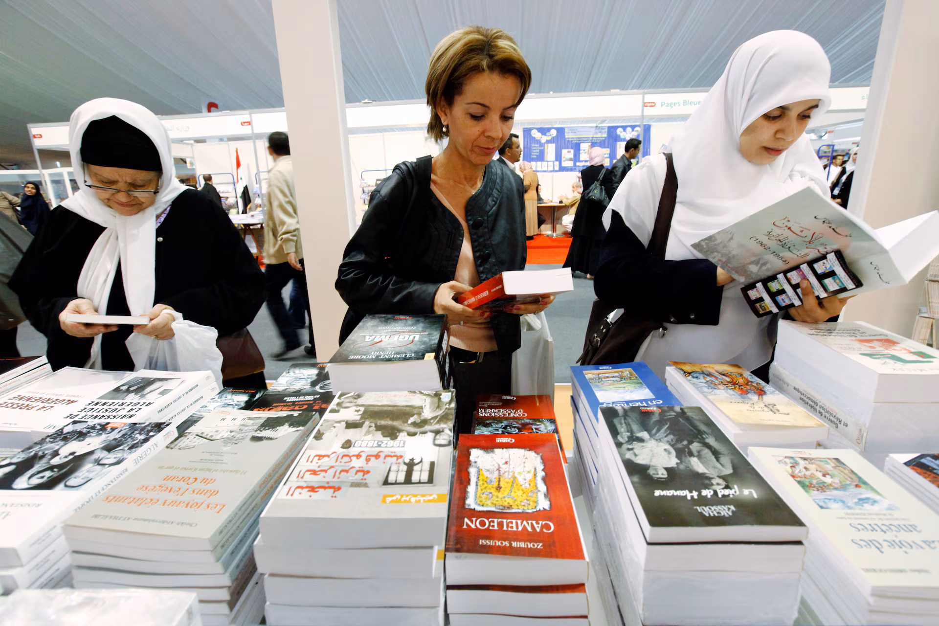 الكتاب
