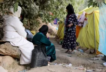 المغرب