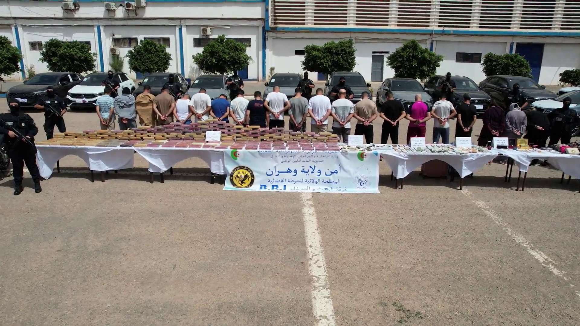 شرطة وهران الكوكايين