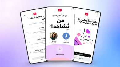 بوتوب وزارة البريد الرقابة الأبوية