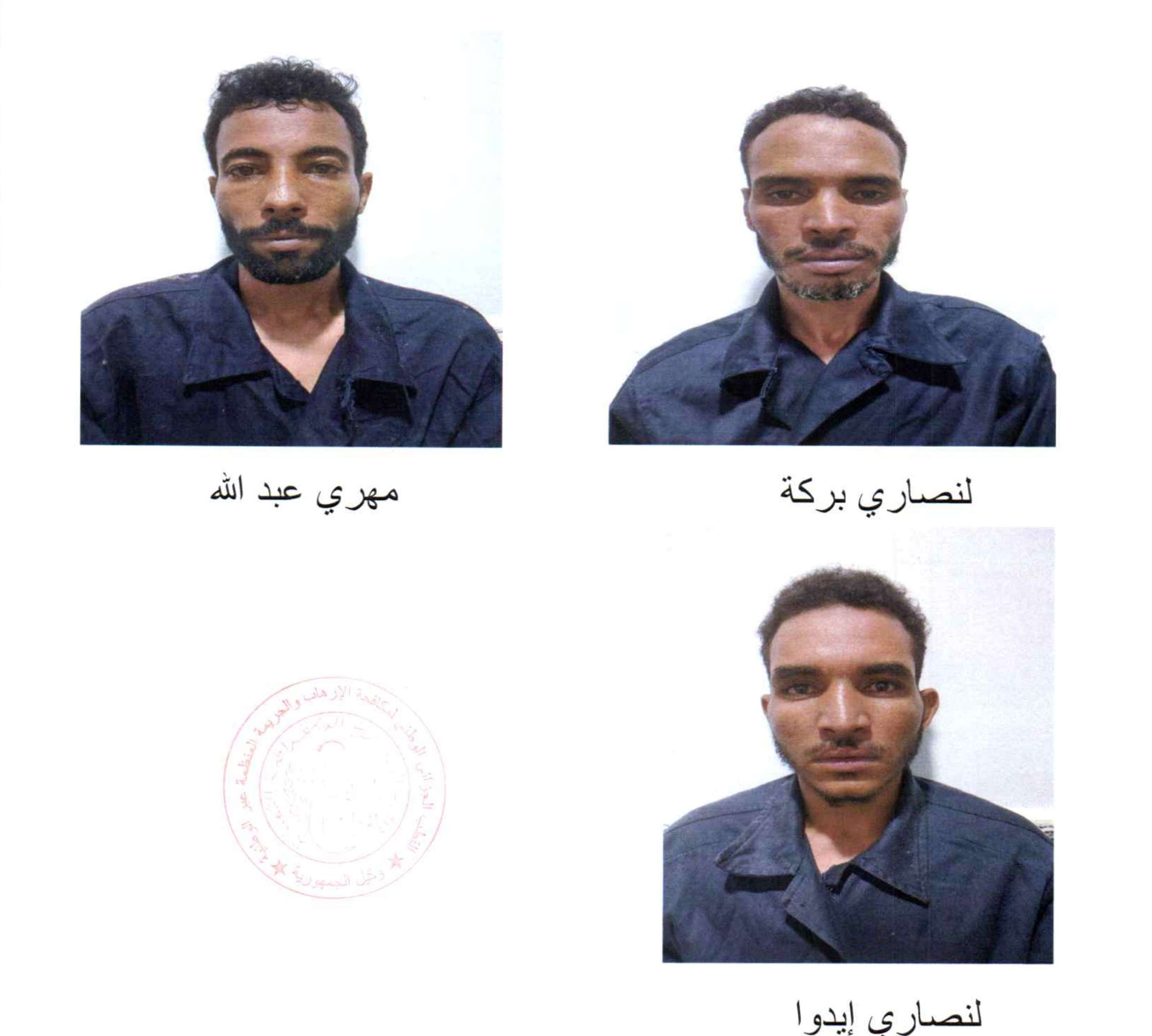 بيان مجلس قضاء الجزائر صور المتهمين